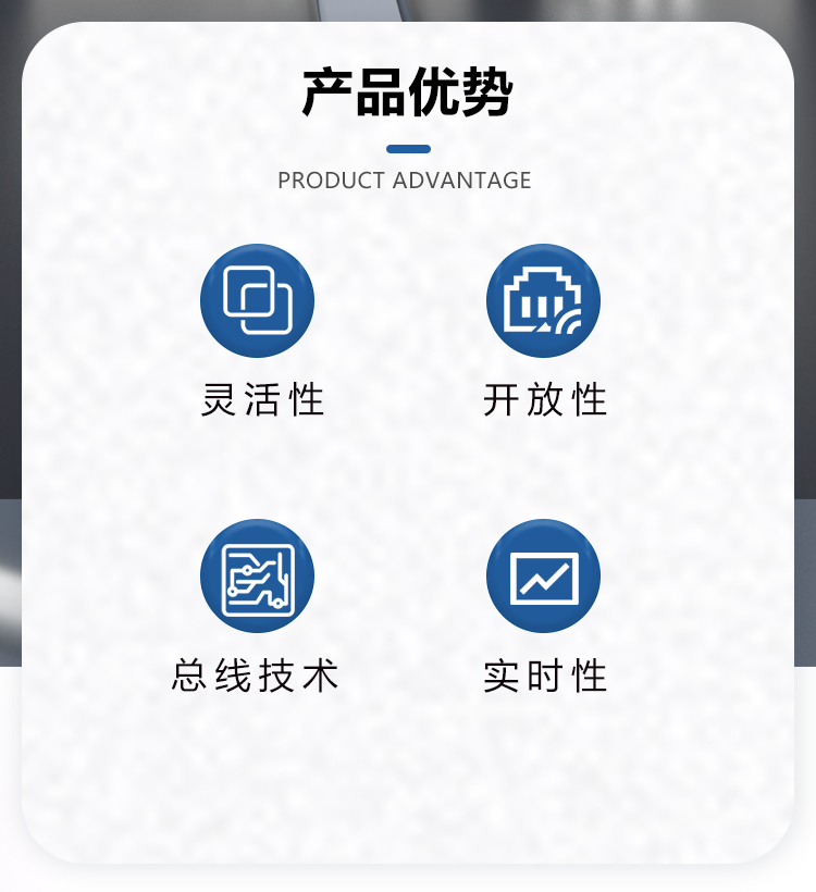 ICD6064-V控制器