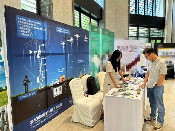理加联合参加第八届陆地生态学青年学者国际学术研讨会 理加联合参加第八届陆地生态学青年学者国际学术研讨会