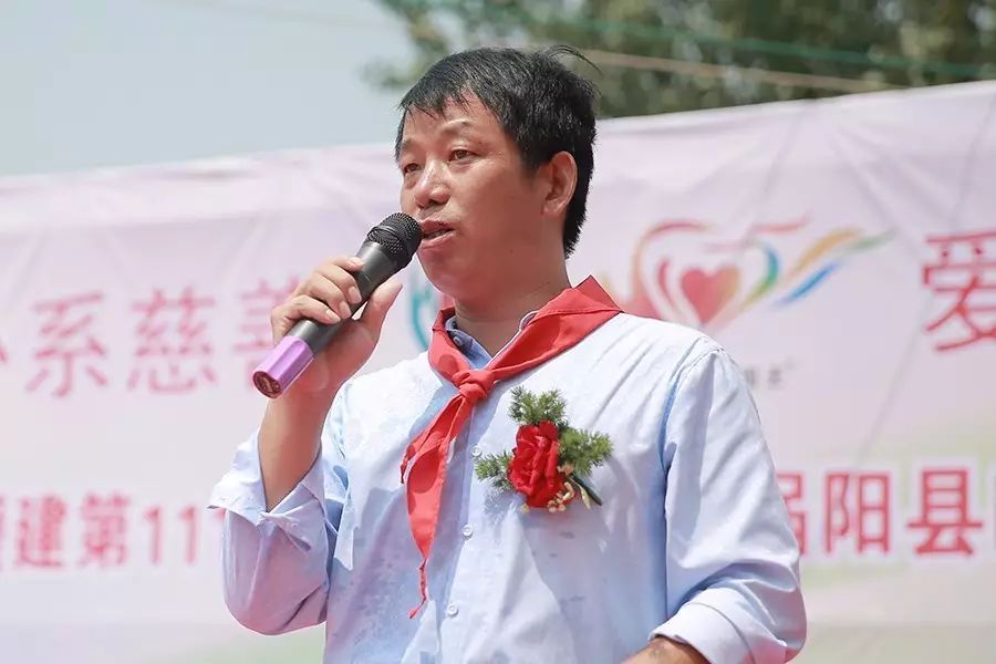 第111所 亳州市渦陽(yáng)縣臨湖學(xué)區(qū)郭營(yíng)尚赫小學(xué) 第111所 亳州市渦陽(yáng)縣臨湖學(xué)區(qū)郭營(yíng)尚赫小學(xué)