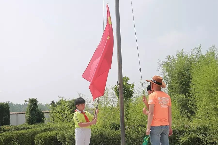 第111所 亳州市渦陽(yáng)縣臨湖學(xué)區(qū)郭營(yíng)尚赫小學(xué) 第111所 亳州市渦陽(yáng)縣臨湖學(xué)區(qū)郭營(yíng)尚赫小學(xué)