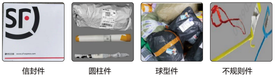 智能分揀投遞機(jī)器人 智能分揀投遞機(jī)器人