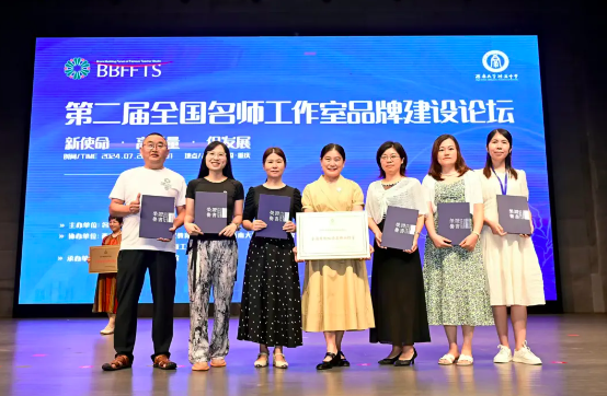 暑期学习提升,新川外国语初中英语组在行动! 暑期学习提升,新川外国语初中英语组在行动!