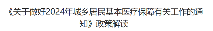 行业一周要闻成智回顾(08.26-09.01) 行业一周要闻成智回顾(08.26-09.01)