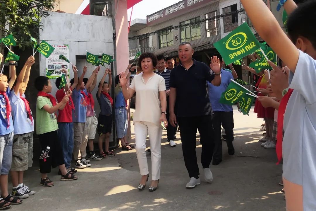 第214所 湖南省漣源市三甲鄉(xiāng)三甲尚赫梁紅小學 第214所 湖南省漣源市三甲鄉(xiāng)三甲尚赫梁紅小學