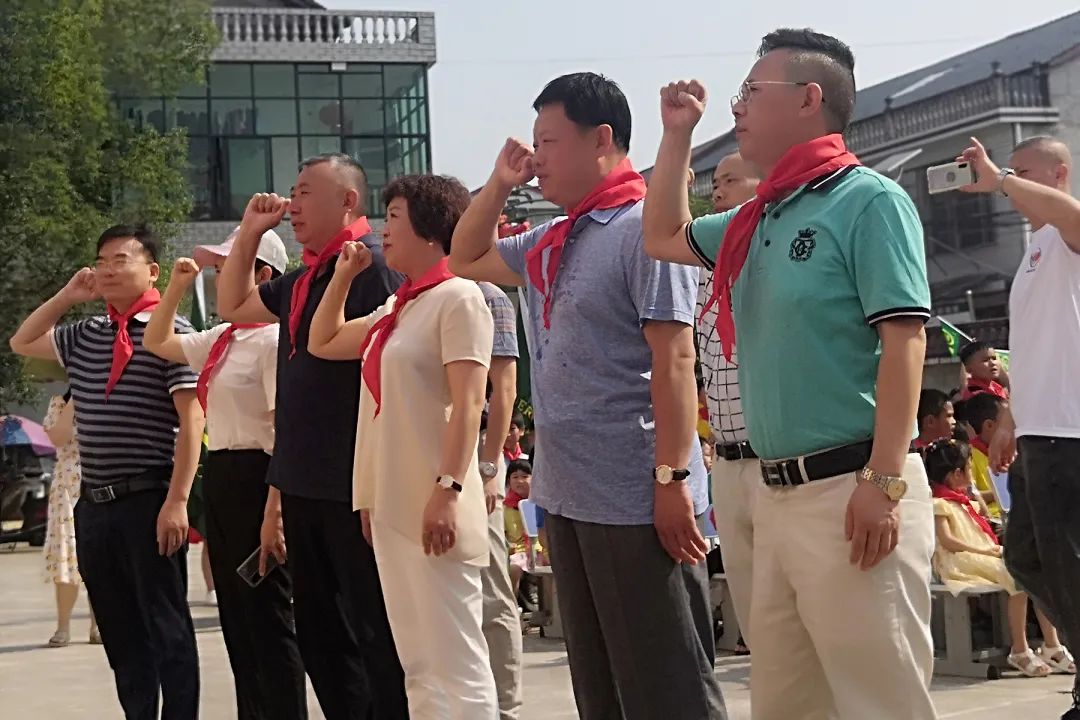 第214所 湖南省漣源市三甲鄉(xiāng)三甲尚赫梁紅小學 第214所 湖南省漣源市三甲鄉(xiāng)三甲尚赫梁紅小學