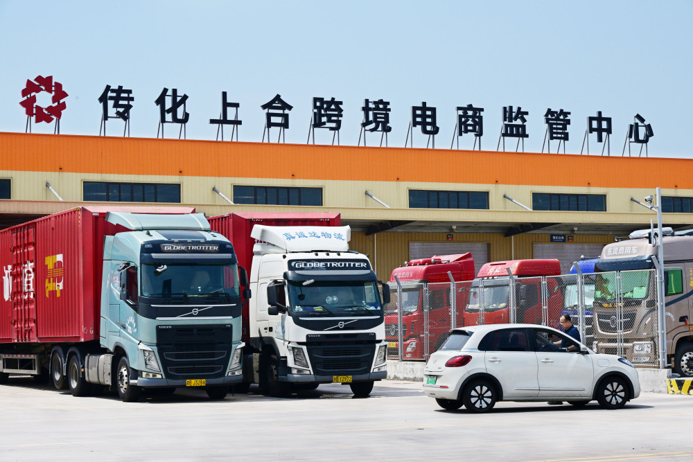 上合示范区“四港联动”打造国际物流中心 上合示范区“四港联动”打造国际物流中心