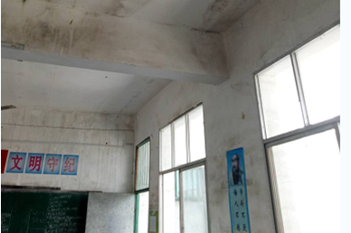 The 214th Shanghelianghong Primary School in Sanjia Township, Lianyuan City, Hunan Province The 214th Shanghelianghong Primary School in Sanjia Township, Lianyuan City, Hunan Province