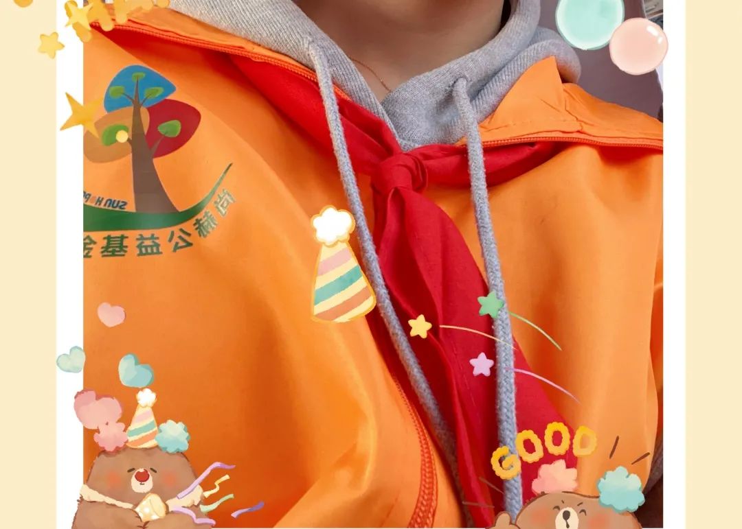 The 216th Dai County Yangmingbao Town Dongguan Sunhope Liu Xiaomei School