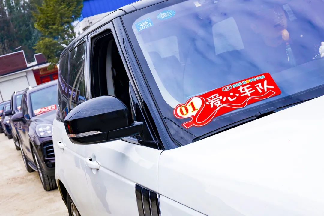 The 216th Dai County Yangmingbao Town Dongguan Sunhope Liu Xiaomei School