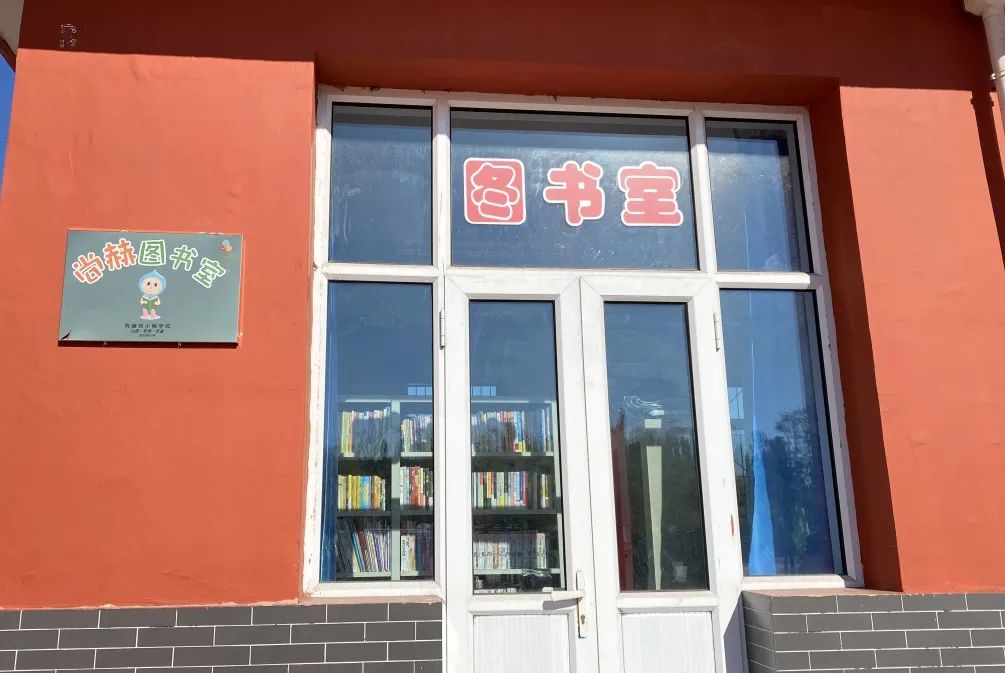 The 216th Dai County Yangmingbao Town Dongguan Sunhope Liu Xiaomei School