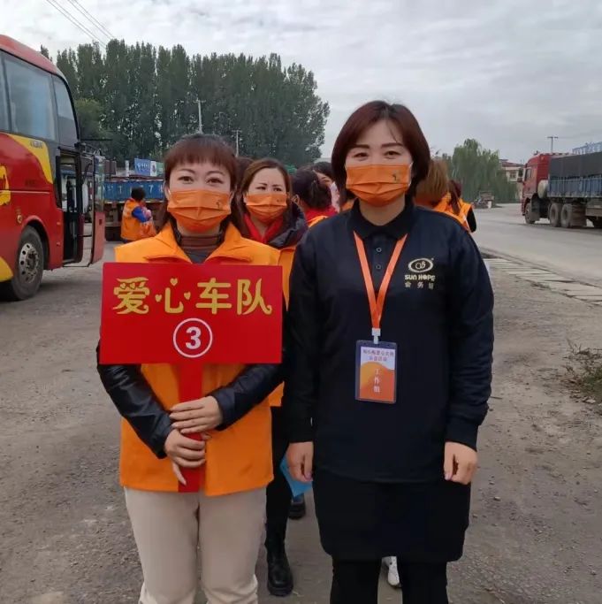 The 216th Dai County Yangmingbao Town Dongguan Sunhope Liu Xiaomei School