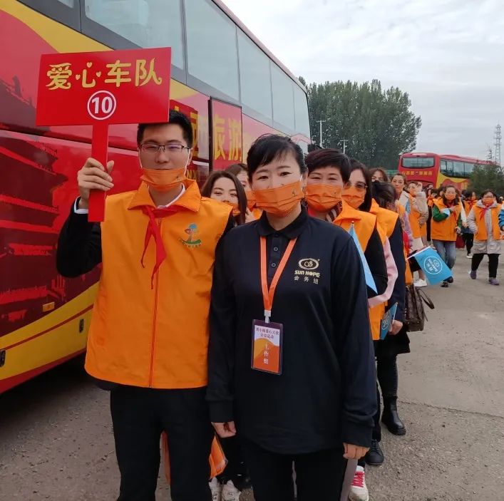 The 216th Dai County Yangmingbao Town Dongguan Sunhope Liu Xiaomei School