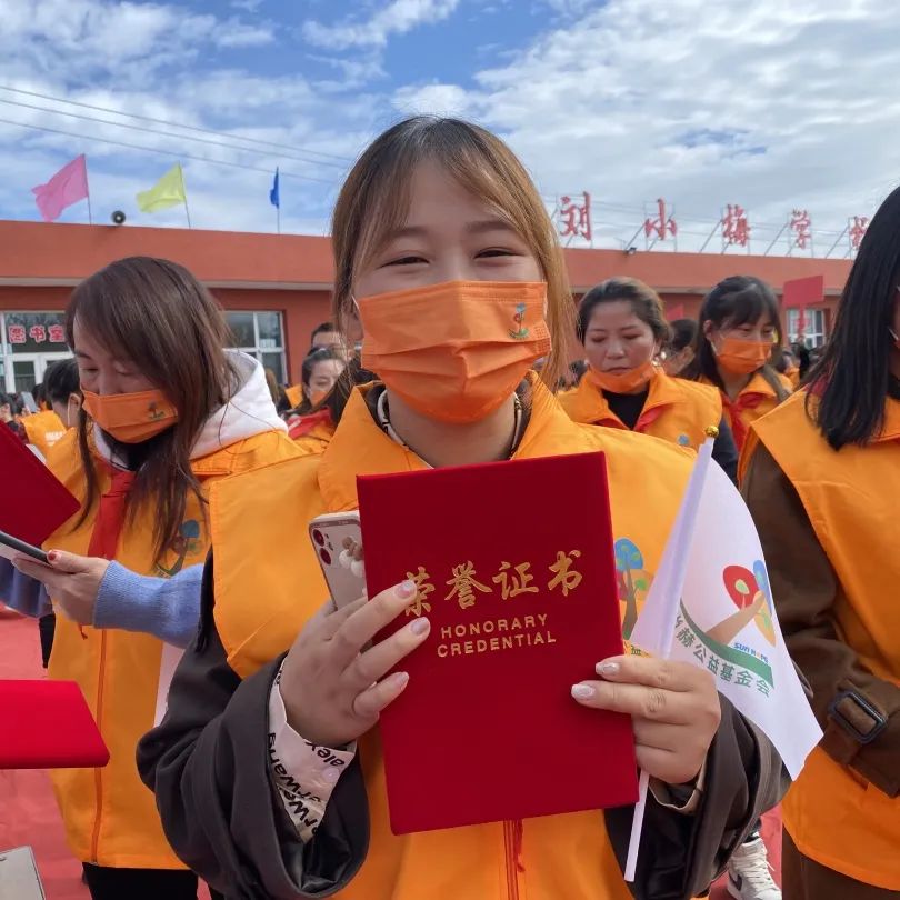 The 216th Dai County Yangmingbao Town Dongguan Sunhope Liu Xiaomei School