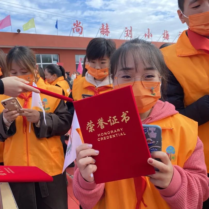 The 216th Dai County Yangmingbao Town Dongguan Sunhope Liu Xiaomei School