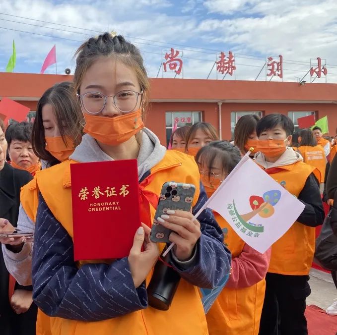 The 216th Dai County Yangmingbao Town Dongguan Sunhope Liu Xiaomei School