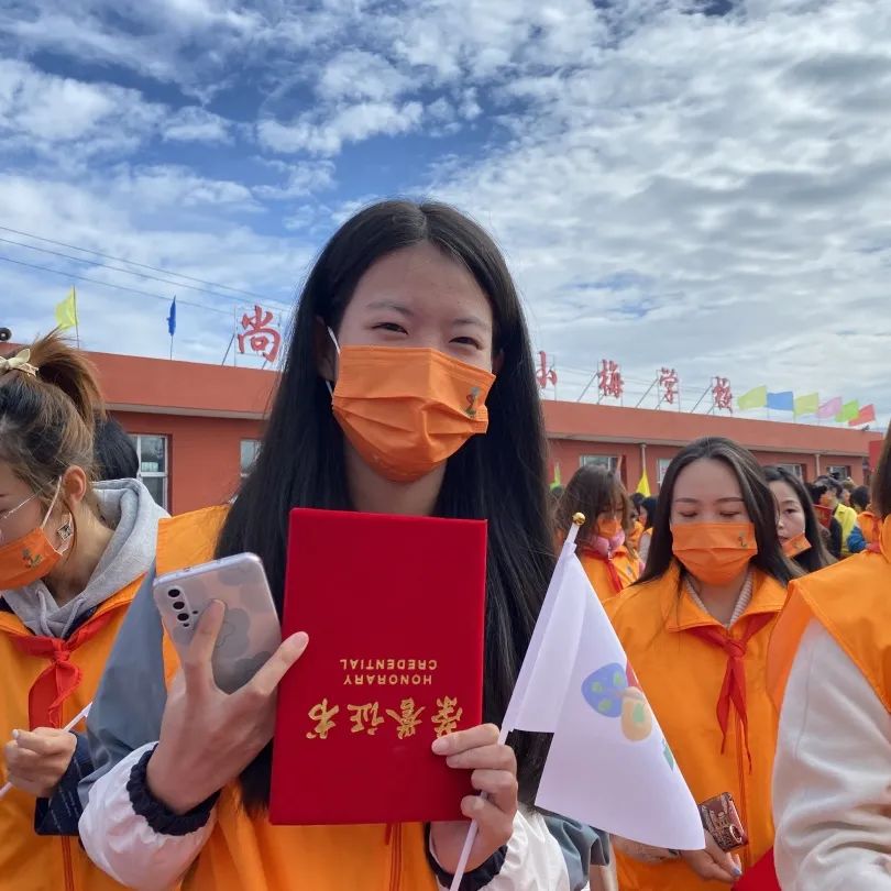 The 216th Dai County Yangmingbao Town Dongguan Sunhope Liu Xiaomei School