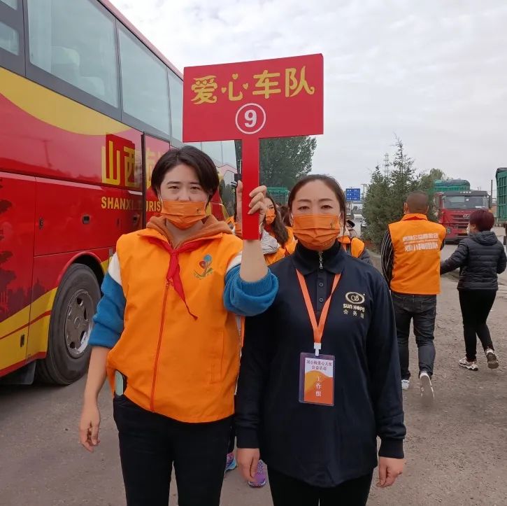 The 216th Dai County Yangmingbao Town Dongguan Sunhope Liu Xiaomei School