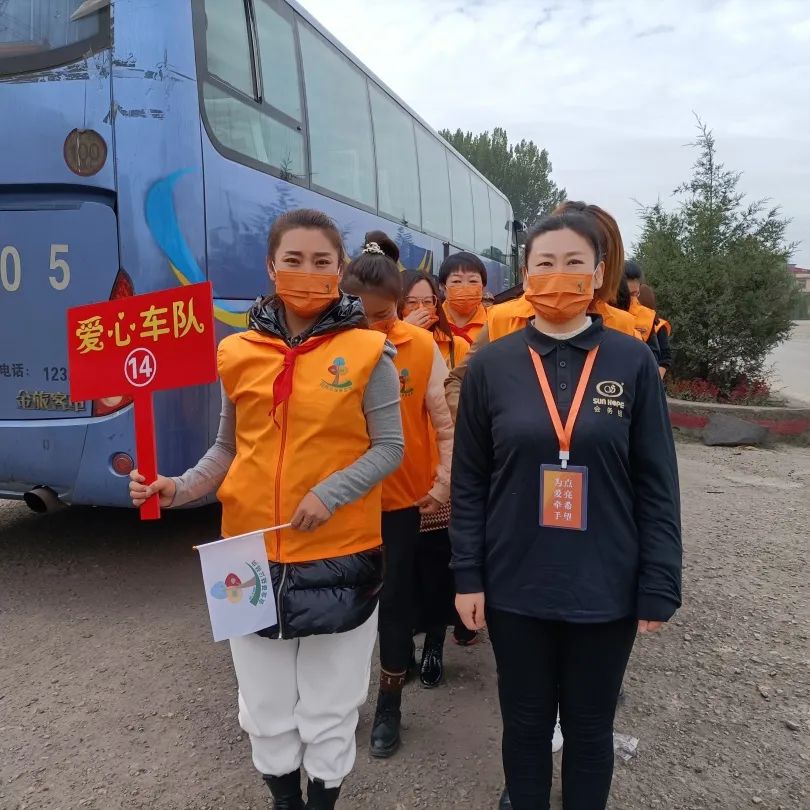 The 216th Dai County Yangmingbao Town Dongguan Sunhope Liu Xiaomei School