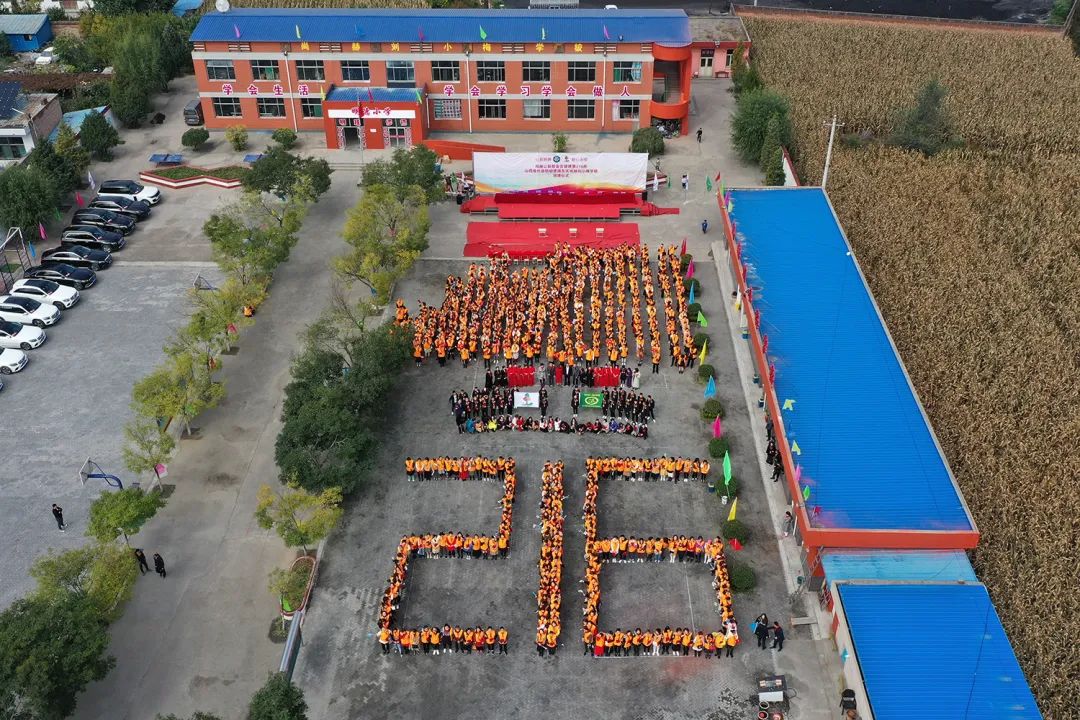 The 216th Dai County Yangmingbao Town Dongguan Sunhope Liu Xiaomei School