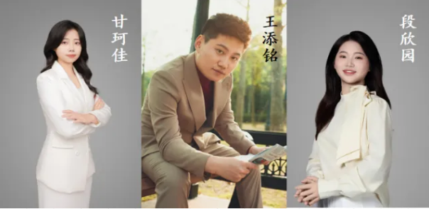 悦启新篇·梦逐未来︱一年级新生家长见面会