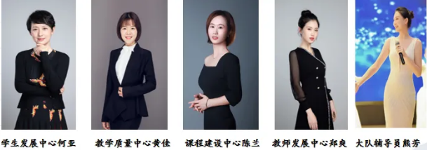 悦启新篇·梦逐未来︱一年级新生家长见面会 悦启新篇·梦逐未来︱一年级新生家长见面会
