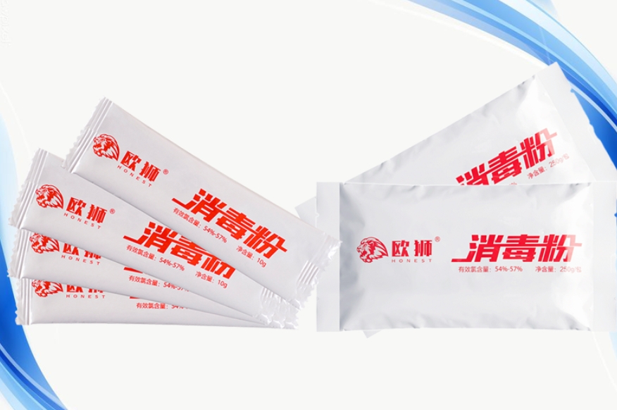 商用清洁消毒有哪些品类