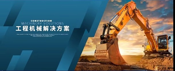 昌龍電子，您身邊的服務(wù)商，期待與您的合作連接