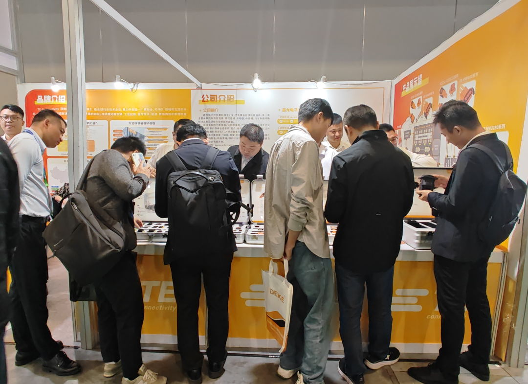 昌龍電子參展大灣區(qū)新能源汽車(chē)技術(shù)展 昌龍電子參展大灣區(qū)新能源汽車(chē)技術(shù)展