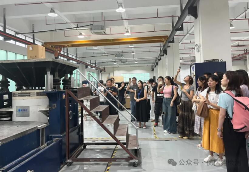 医疗器械运输风险评估研讨会取得圆满成功! 医疗器械运输风险评估研讨会取得圆满成功!