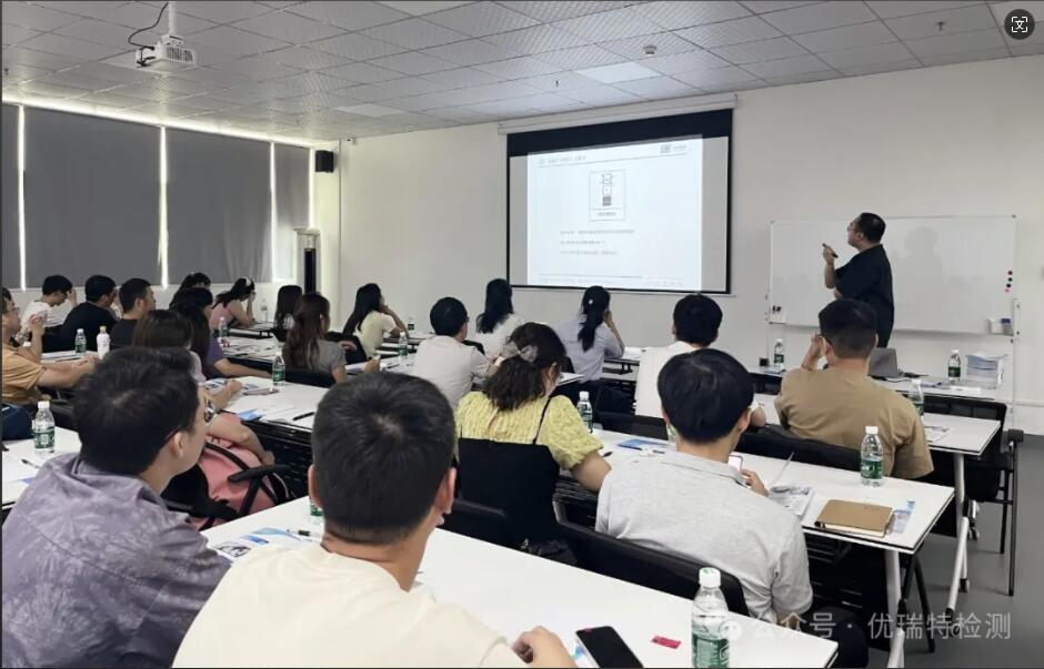 医疗器械运输风险评估研讨会取得圆满成功! 医疗器械运输风险评估研讨会取得圆满成功!