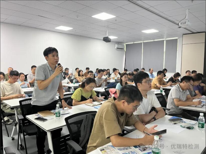 医疗器械运输风险评估研讨会取得圆满成功! 医疗器械运输风险评估研讨会取得圆满成功!