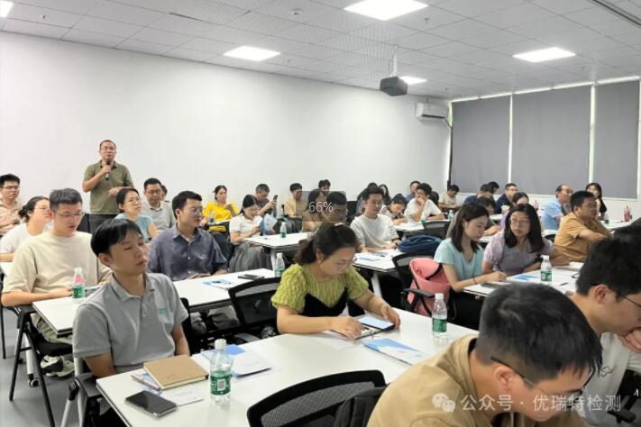 医疗器械运输风险评估研讨会取得圆满成功! 医疗器械运输风险评估研讨会取得圆满成功!