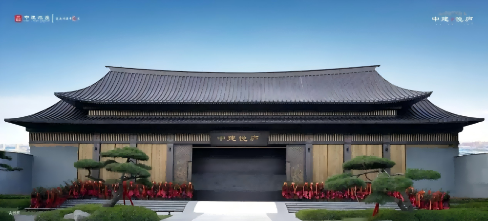 中迅達(dá)集團(tuán)西北分公司快訊 中迅達(dá)集團(tuán)西北分公司快訊