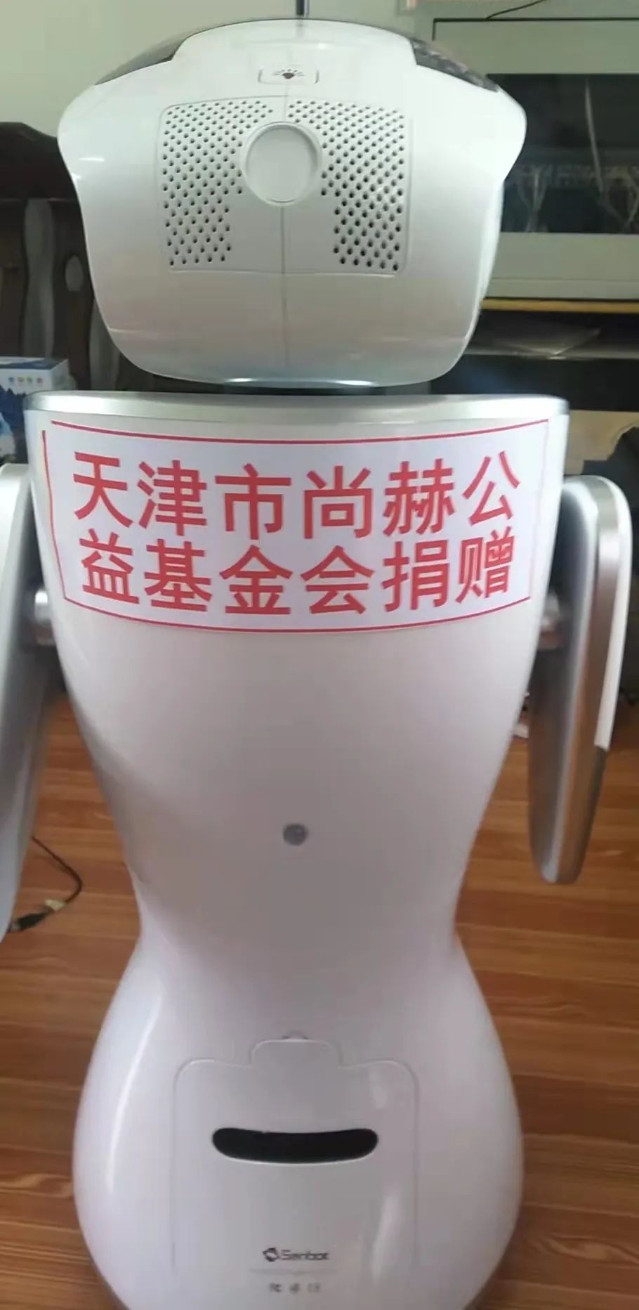 第225所 安徽省阜陽市潁泉區(qū)伍明尚赫郭振小學(xué) 第225所 安徽省阜陽市潁泉區(qū)伍明尚赫郭振小學(xué)