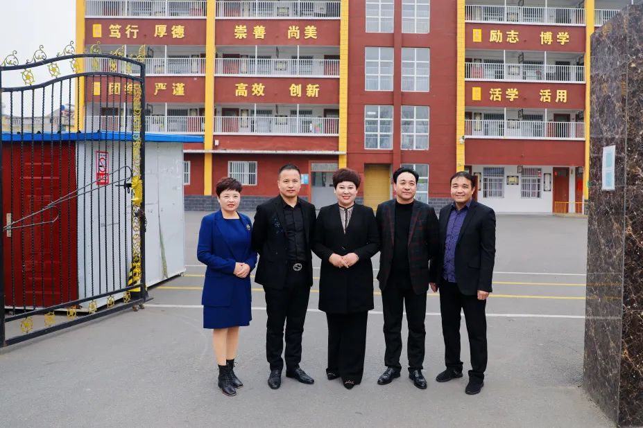 225th Wuming Sunhope Guozhen Primary School, Yingquan District, Fuyang City, Anhui Province 225th Wuming Sunhope Guozhen Primary School, Yingquan District, Fuyang City, Anhui Province
