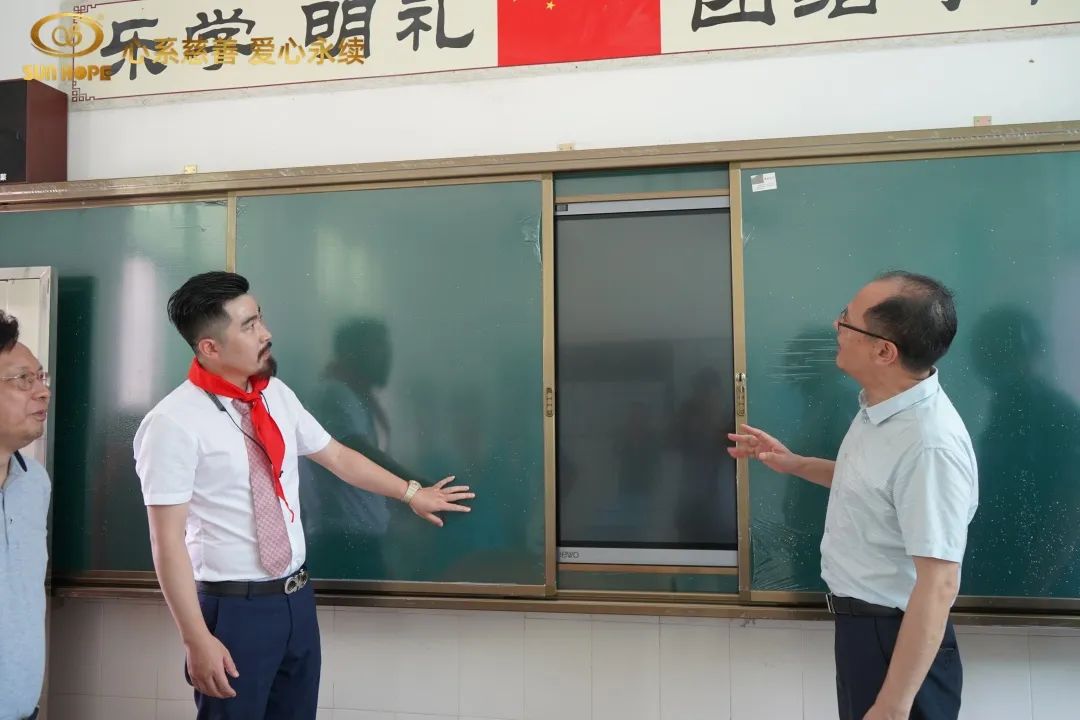 第226所 廣東省韶關(guān)市曲江區(qū)樟市鎮(zhèn)尚赫王金剛小學(xué) 第226所 廣東省韶關(guān)市曲江區(qū)樟市鎮(zhèn)尚赫王金剛小學(xué)