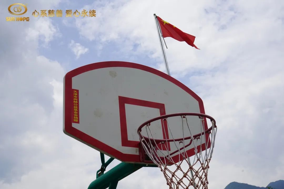 第226所 廣東省韶關(guān)市曲江區(qū)樟市鎮(zhèn)尚赫王金剛小學(xué) 第226所 廣東省韶關(guān)市曲江區(qū)樟市鎮(zhèn)尚赫王金剛小學(xué)