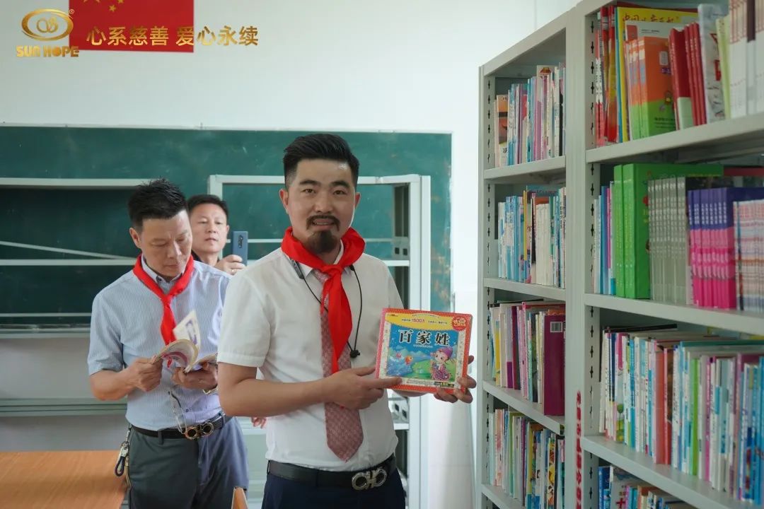 第226所 廣東省韶關(guān)市曲江區(qū)樟市鎮(zhèn)尚赫王金剛小學(xué) 第226所 廣東省韶關(guān)市曲江區(qū)樟市鎮(zhèn)尚赫王金剛小學(xué)