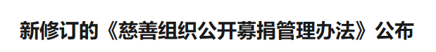 行业一周要闻成智回顾(09.02-09.08) 行业一周要闻成智回顾(09.02-09.08)