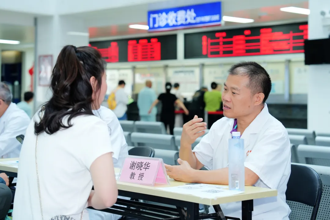 院内新闻|广州中医药大学金沙洲医院开展胆囊义诊活动取得圆满成功 院内新闻|广州中医药大学金沙洲医院开展胆囊义诊活动取得圆满成功