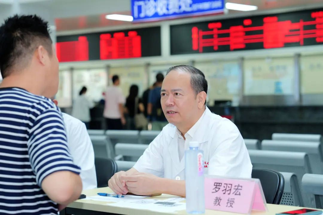 院内新闻|广州中医药大学金沙洲医院开展胆囊义诊活动取得圆满成功 院内新闻|广州中医药大学金沙洲医院开展胆囊义诊活动取得圆满成功