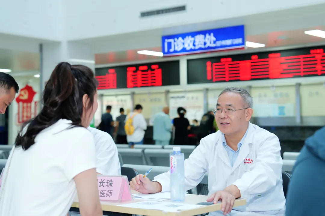 院内新闻|广州中医药大学金沙洲医院开展胆囊义诊活动取得圆满成功 院内新闻|广州中医药大学金沙洲医院开展胆囊义诊活动取得圆满成功