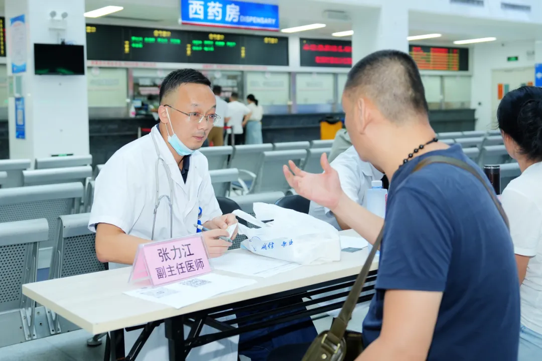 院内新闻|广州中医药大学金沙洲医院开展胆囊义诊活动取得圆满成功 院内新闻|广州中医药大学金沙洲医院开展胆囊义诊活动取得圆满成功