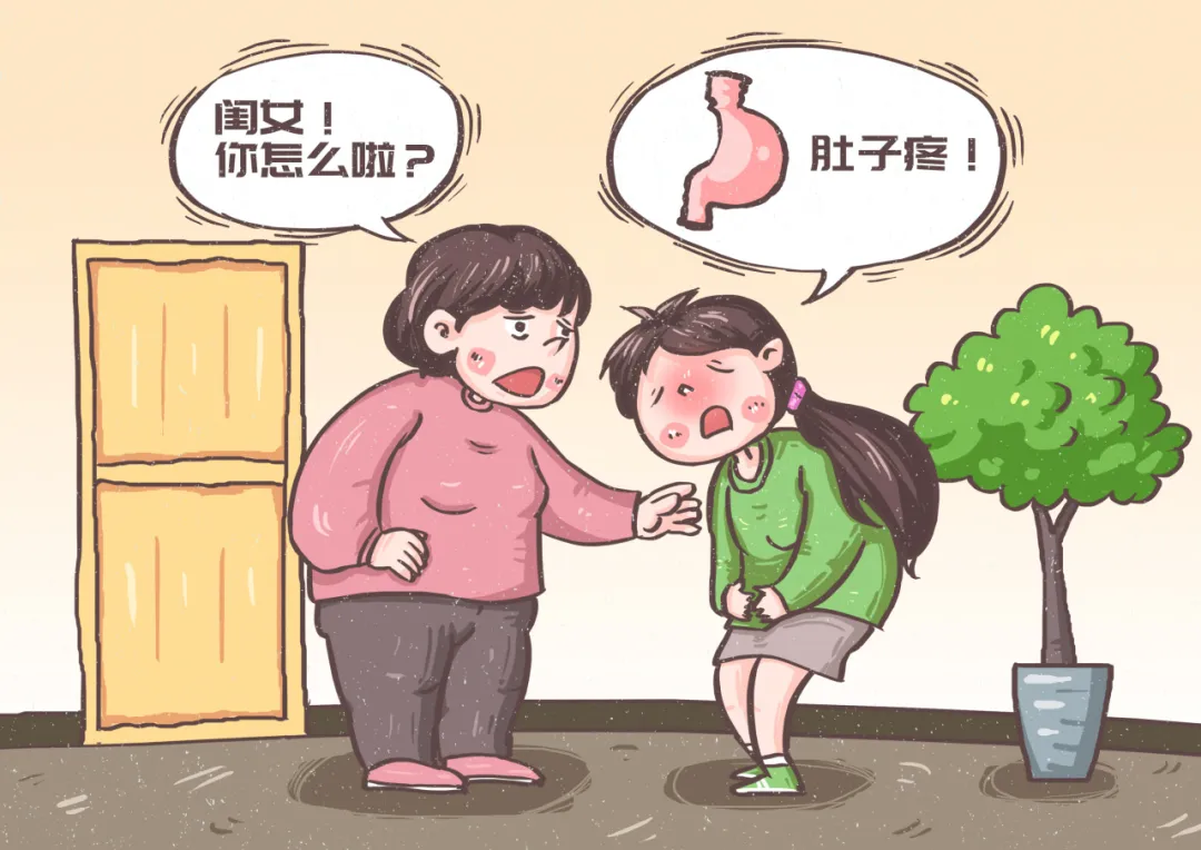 大众科普|胃肠镜检查---胃肠道的侦察兵 大众科普|胃肠镜检查---胃肠道的侦察兵