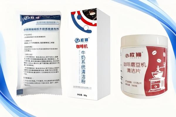 厨房用具清洁消毒粉 厨房用具清洁消毒粉