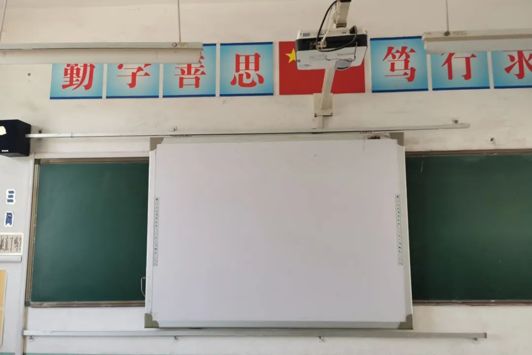 第228所 山西省陽(yáng)泉市尚赫王玲年學(xué)校 第228所 山西省陽(yáng)泉市尚赫王玲年學(xué)校