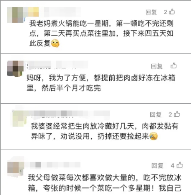 高烧39℃!腹泻30次!竟是家中 高烧39℃!腹泻30次!竟是家中