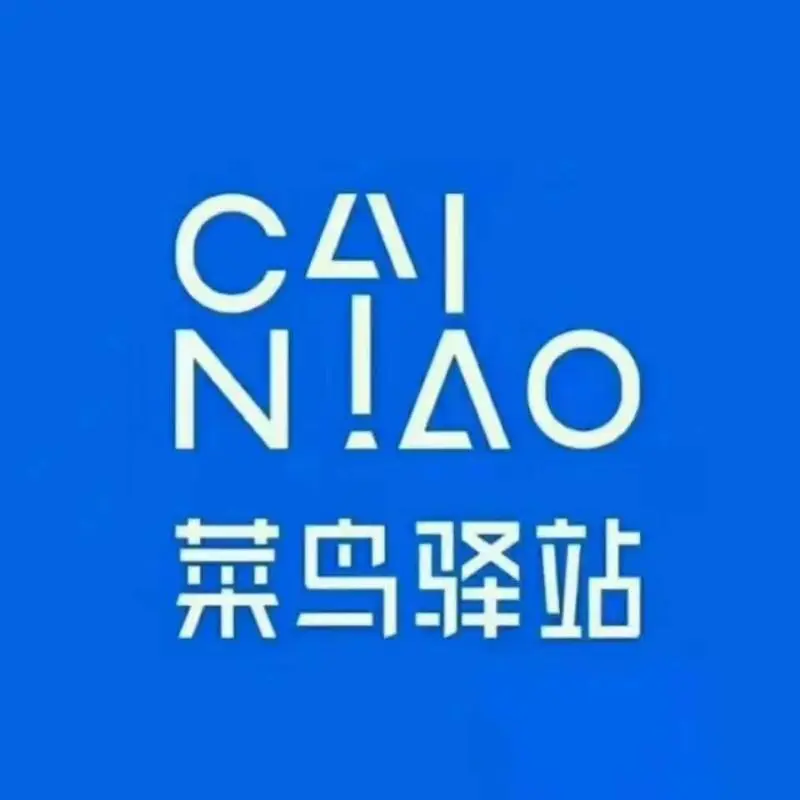 新加坡邮政与菜鸟战略合作,加强物流网络扩展东南亚电子商务市场 新加坡邮政与菜鸟战略合作,加强物流网络扩展东南亚电子商务市场