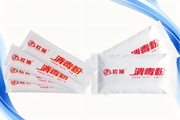 餐饮消毒产品如何购买