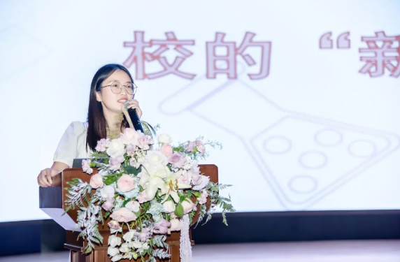 少年,你可闪闪发光︱新川外国语学校初中新生适应性心理讲座 少年,你可闪闪发光︱新川外国语学校初中新生适应性心理讲座